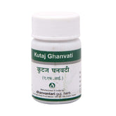 Dhanvantari Ayurvedic Kutaj Ghanvati Useful In Diarrhoea & Dysentry Tablet